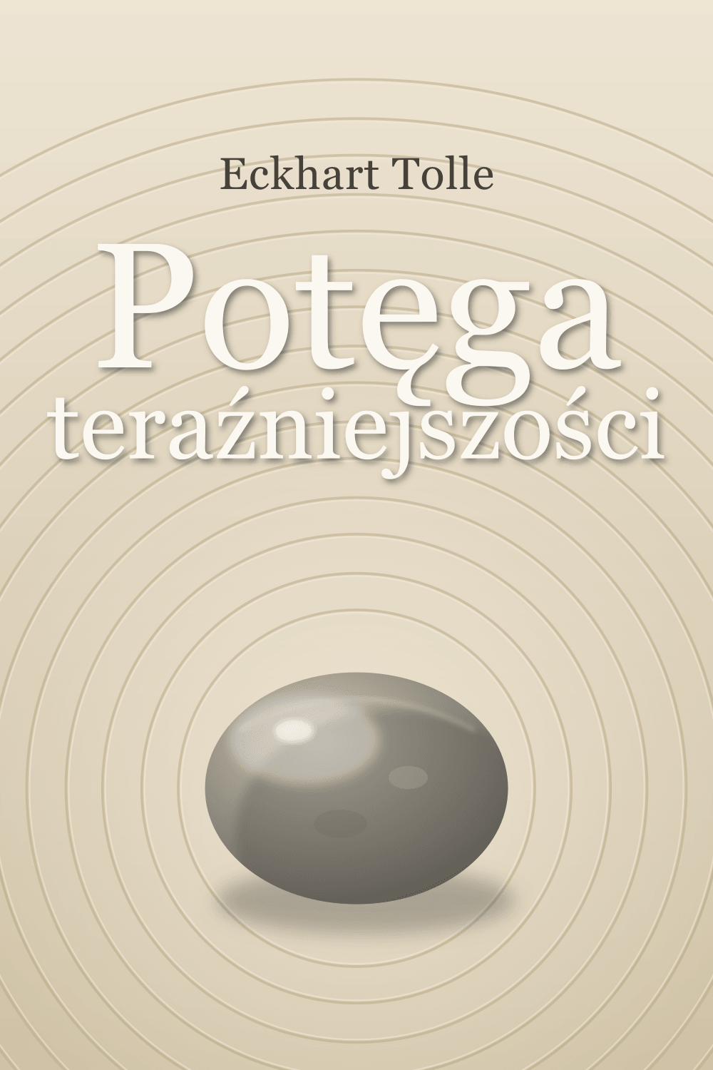 Potęga teraźniejszości