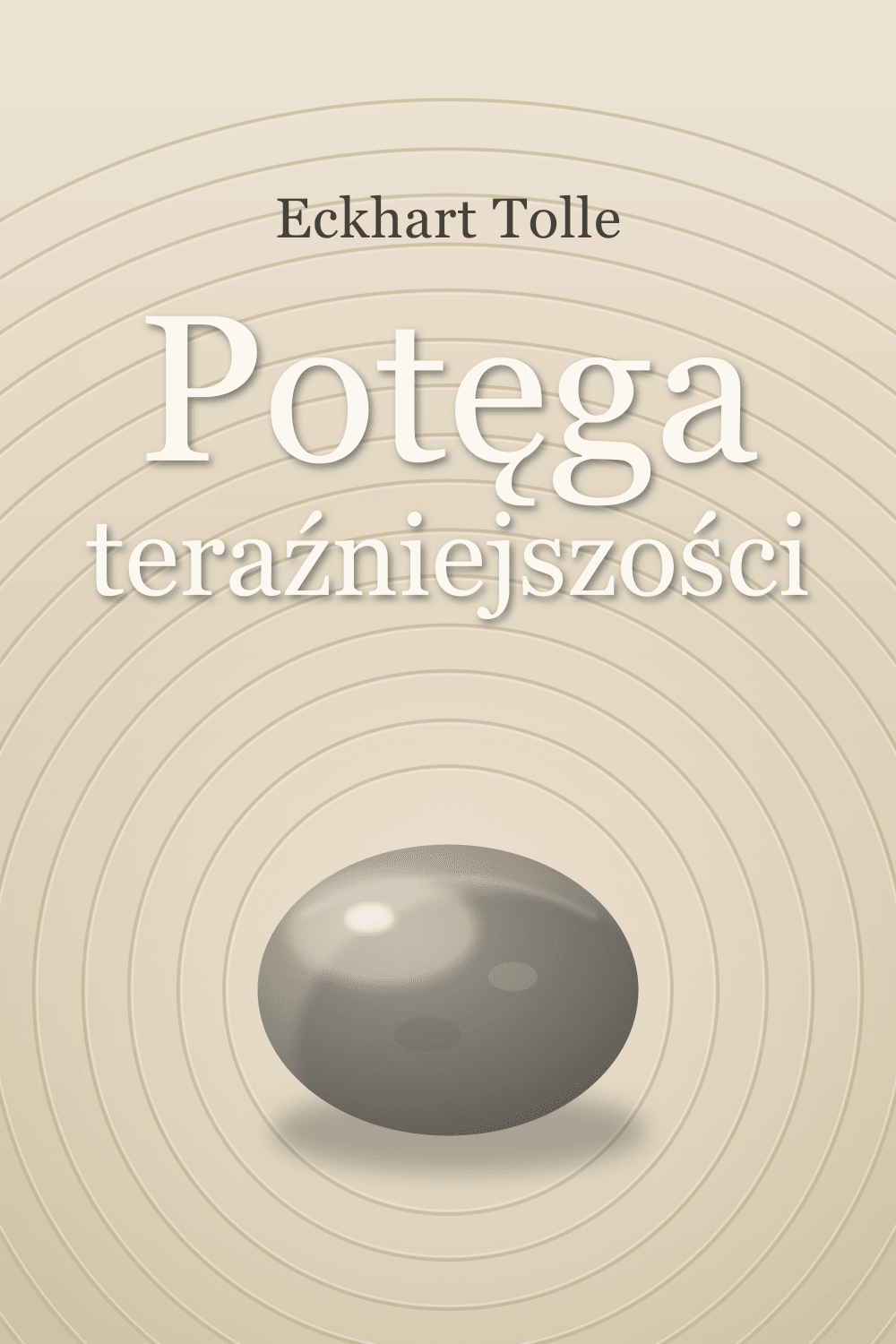 Potęga teraźniejszości