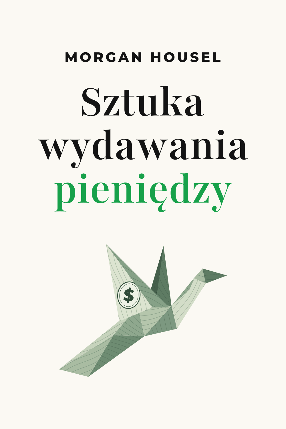 Sztuka wydawania pieniędzy
